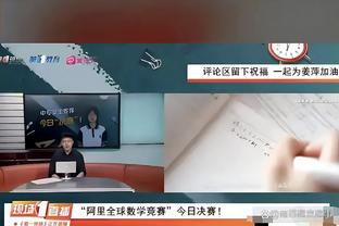 让詹姆斯都惊讶的“奥尼尔接班人” 如今现状到底如何？